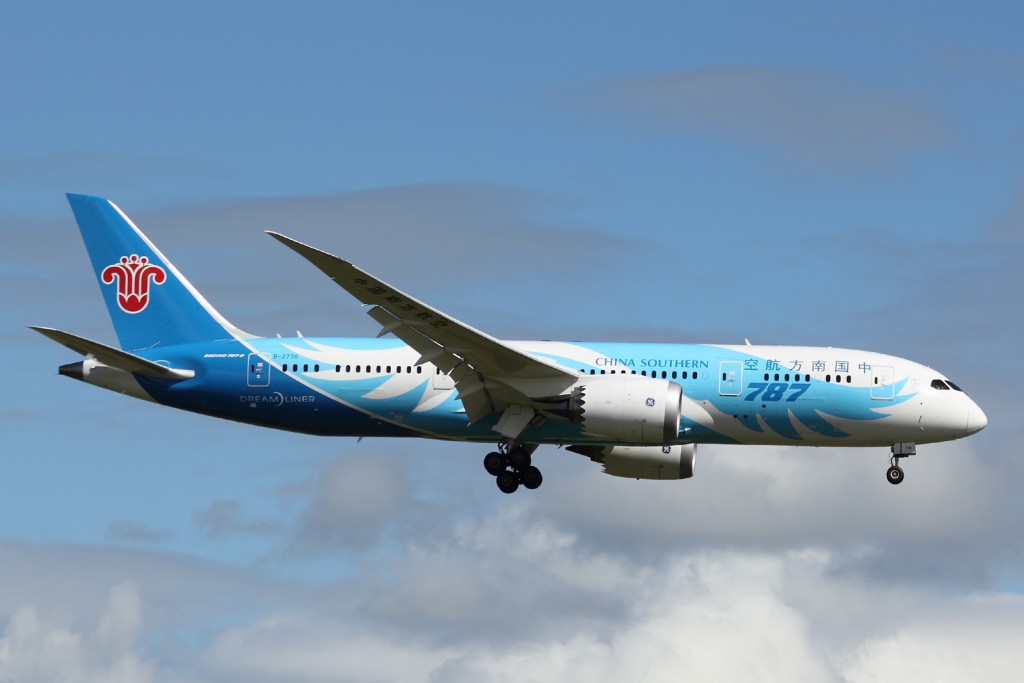 China Southern Airlines