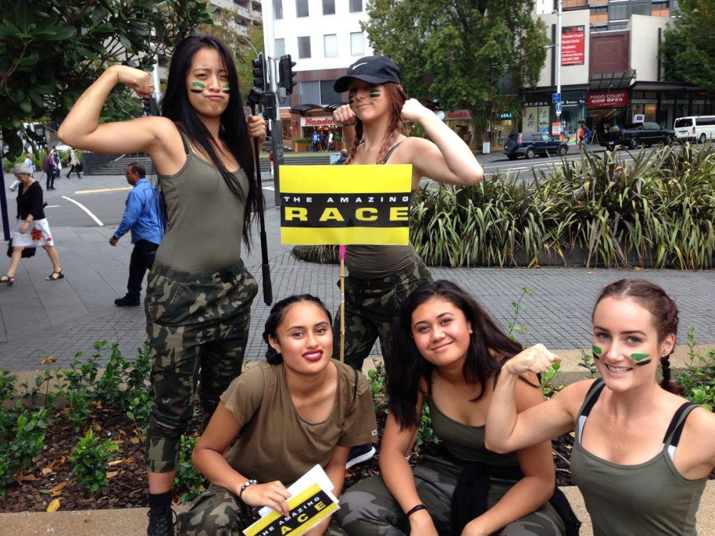ITC Amazing Race Khaki